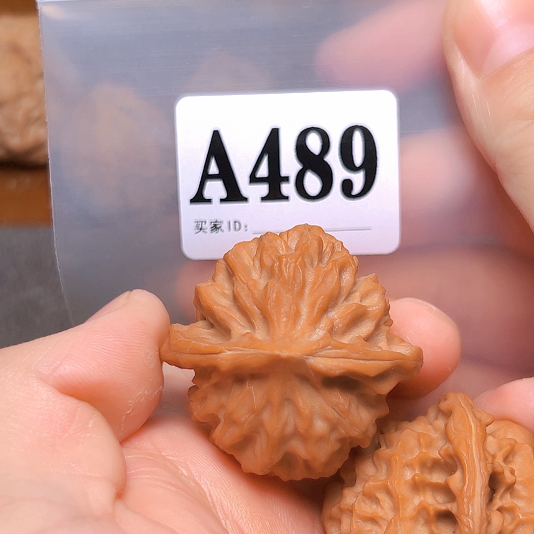 文玩核桃吊坠41龙鳞