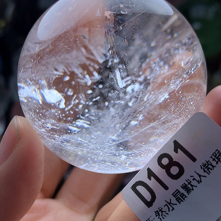 水晶天然水晶摆件未镶嵌