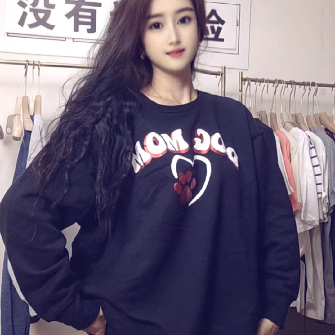 外贸休闲卫衣053
