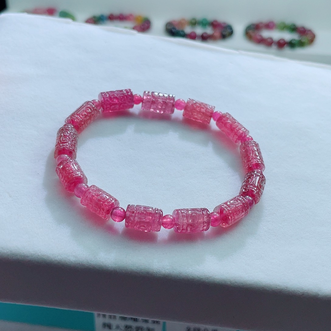 手链未镶嵌碧玺碧玺手链