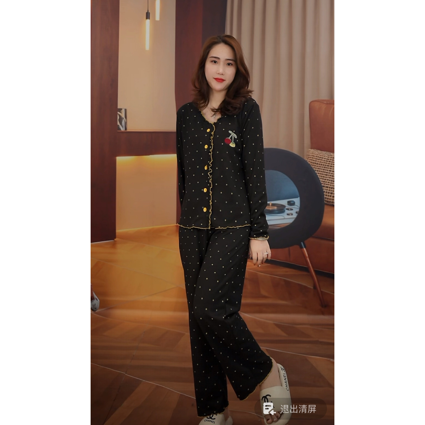 胸垫版冬季加厚睡衣女新款爆款长袖长裤外穿家居服（波点樱桃）