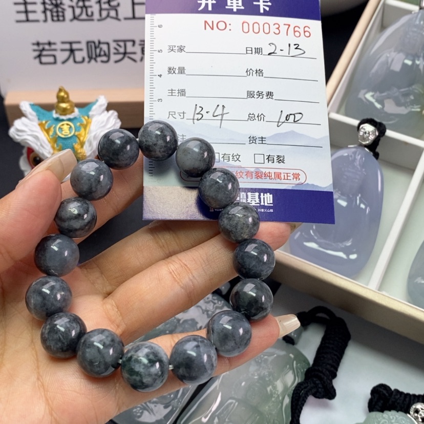 【闪购商品】翡翠颈饰未镶嵌头**2翡翠