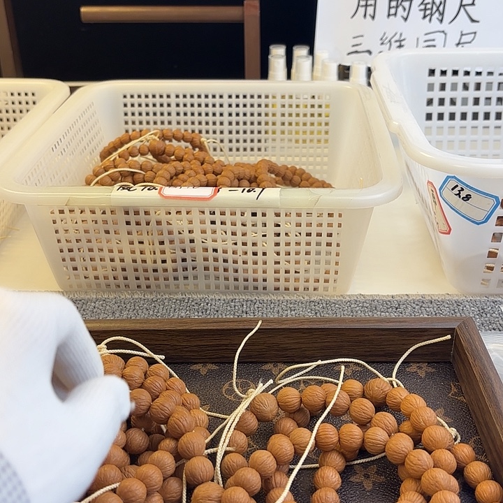 暖***炉猴头核桃吊坠不要三通的风雨