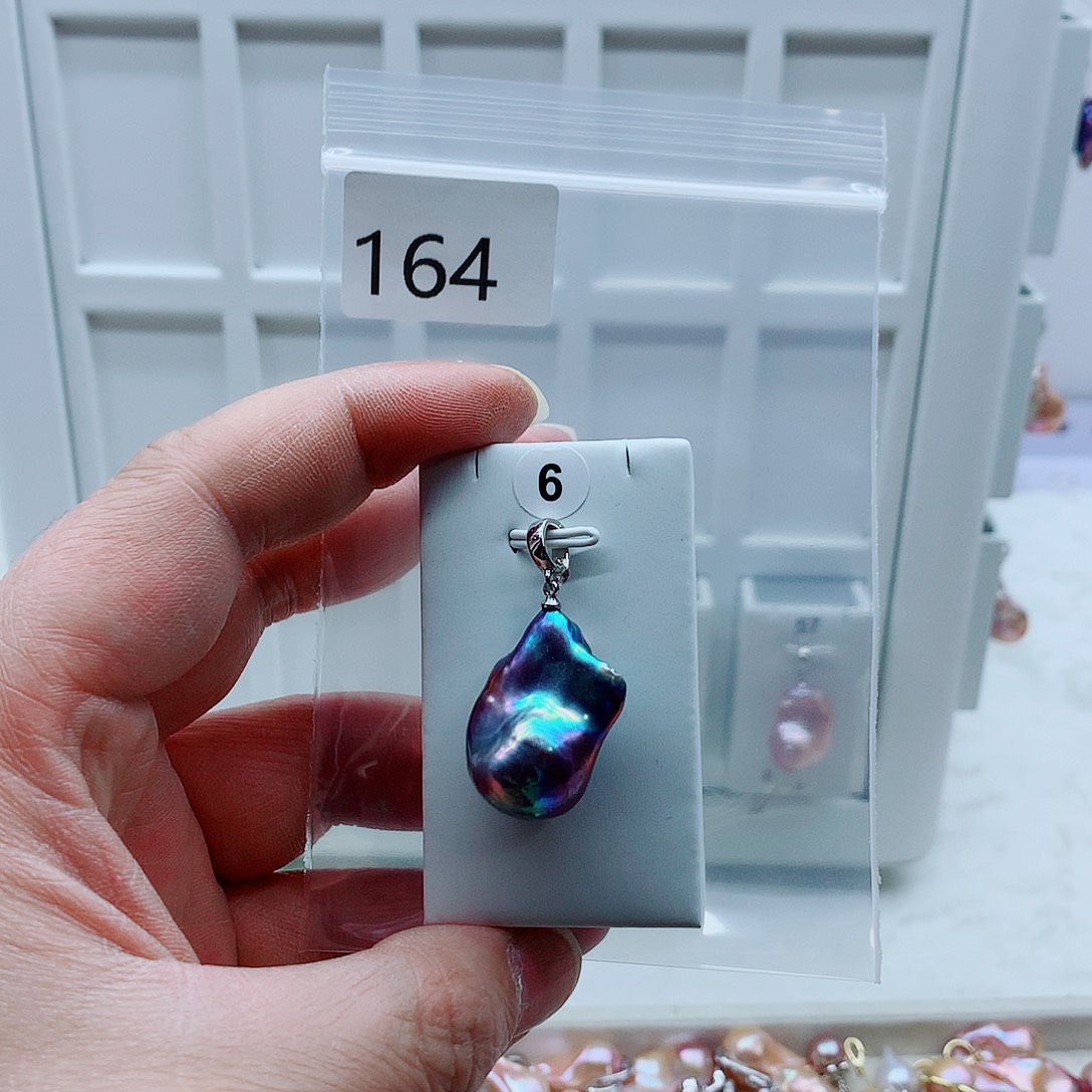 淡水珍珠合金吊坠(不含链)