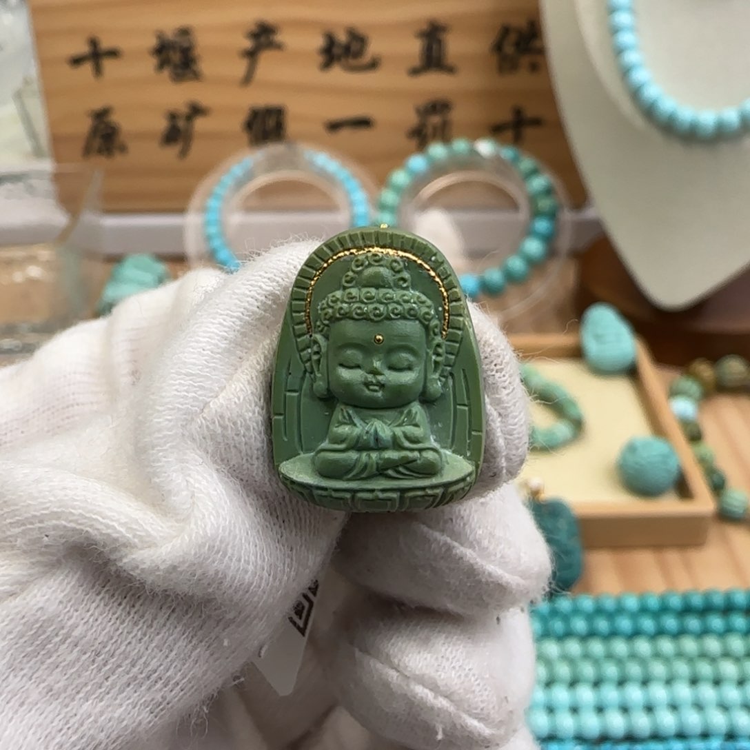 绿松石未镶嵌X 121   宝宝佛卡18+