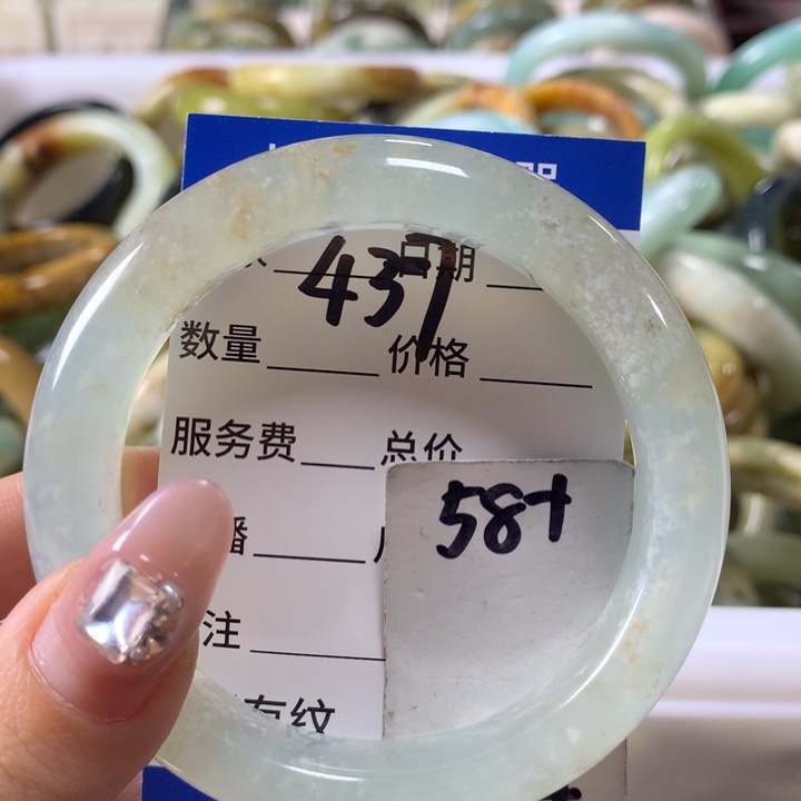 蛇纹石玉手镯未镶嵌457