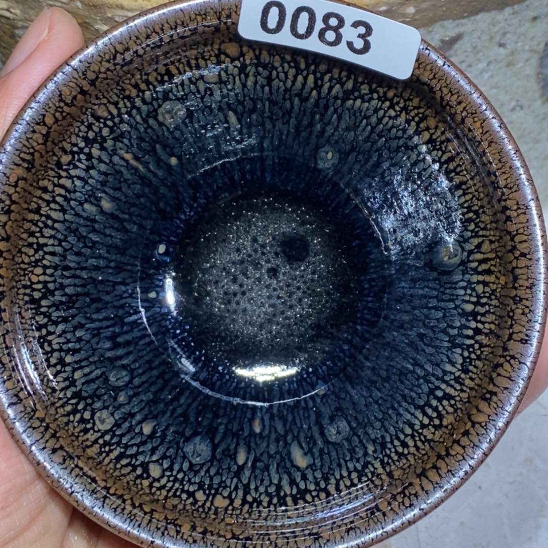 茶盏三溪窑第33窑开窑0083
