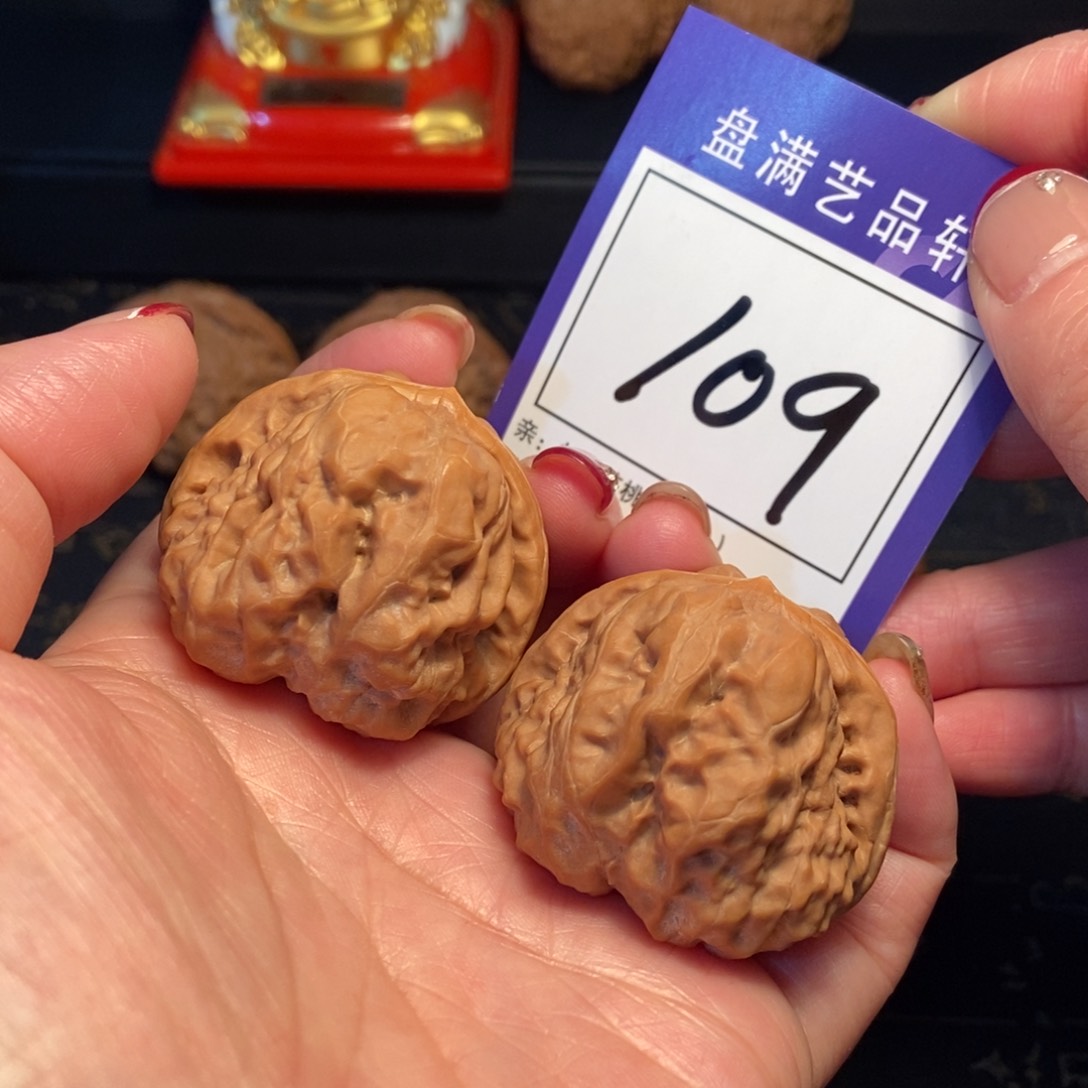 文玩核桃把件109号蛤蟆头4.0