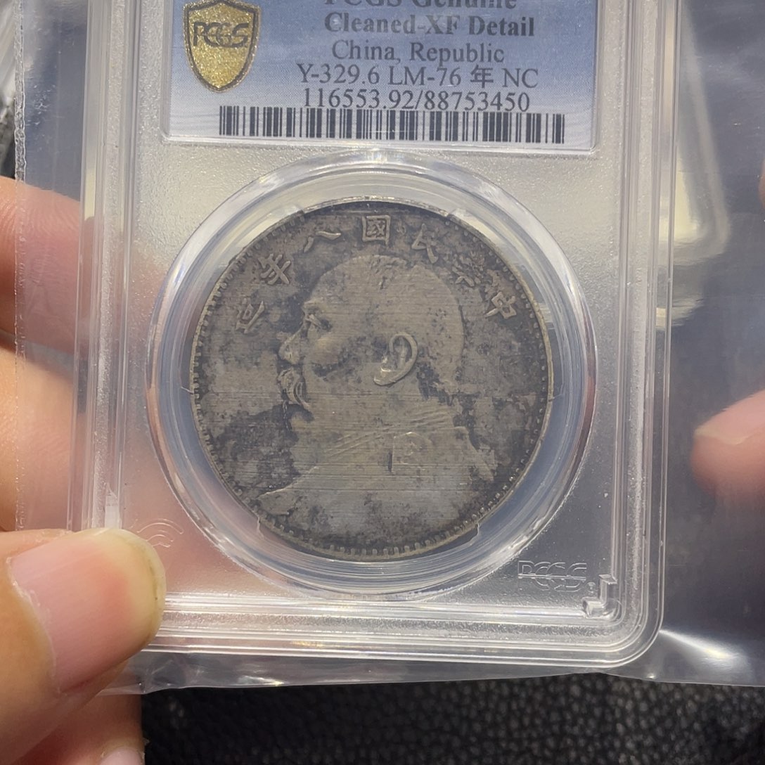 银游***者11111111111111111