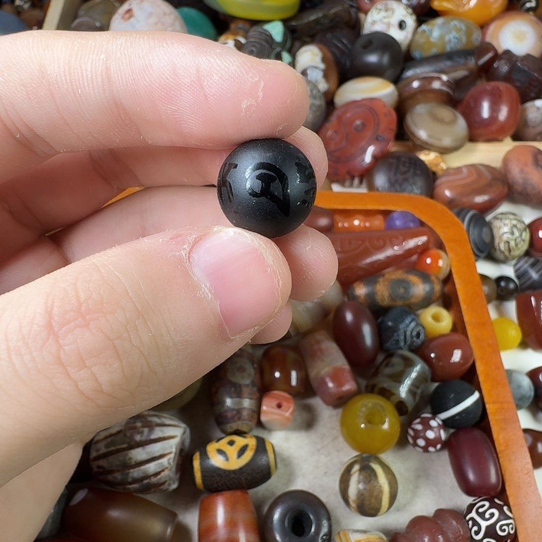 玛瑙/玉髓未镶嵌纯天然玛瑙珠子