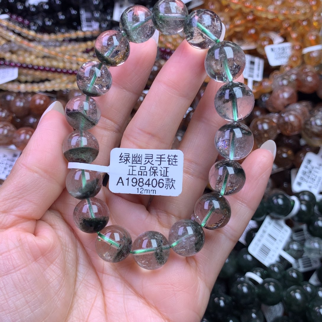 水晶手链未镶嵌111111111