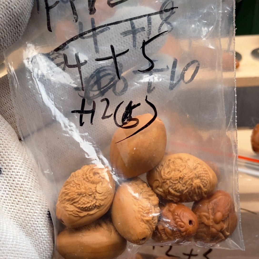 【闪购商品】吊坠橄榄核F****t橄榄核F