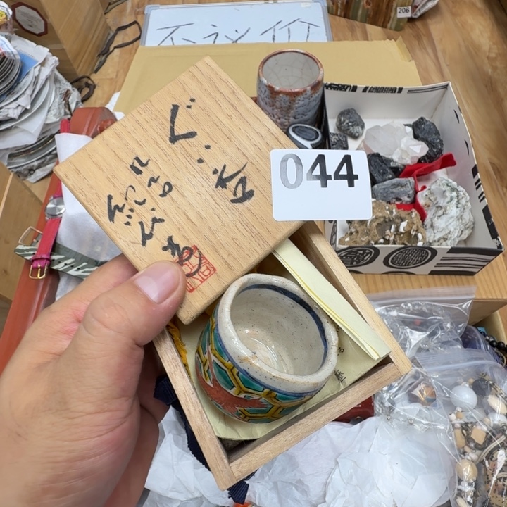 瓷片工艺品摆件瓷器摆件正能量