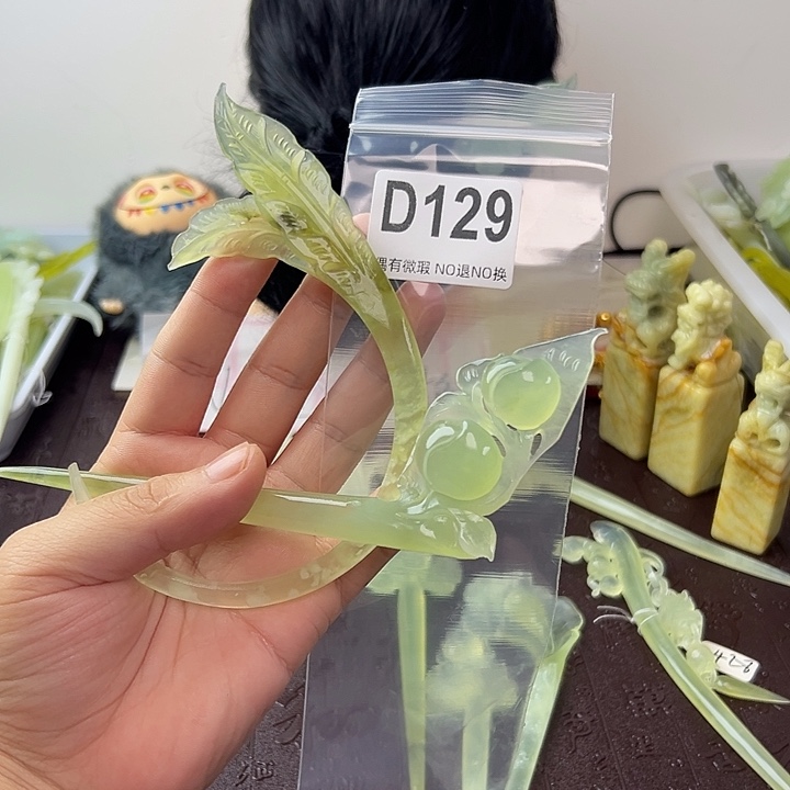 合金蛇纹石玉发饰流****临