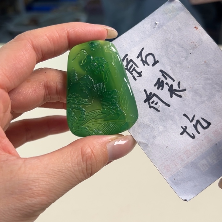 玛瑙/玉髓吊坠(不含链)未镶嵌