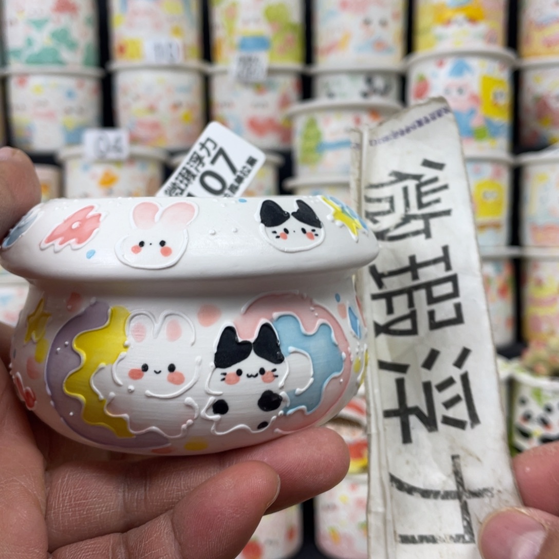 107 小嘟嘟嘟嘟花盆