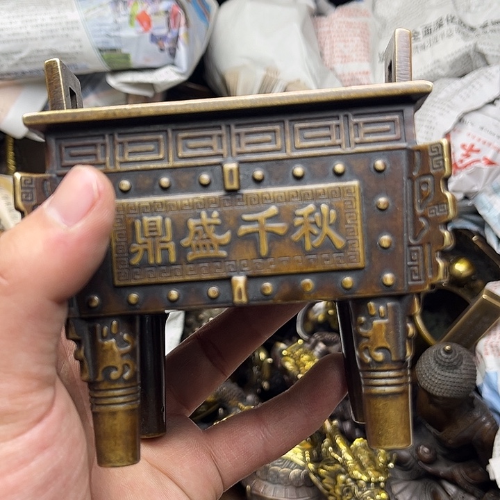 健健康康平平安安