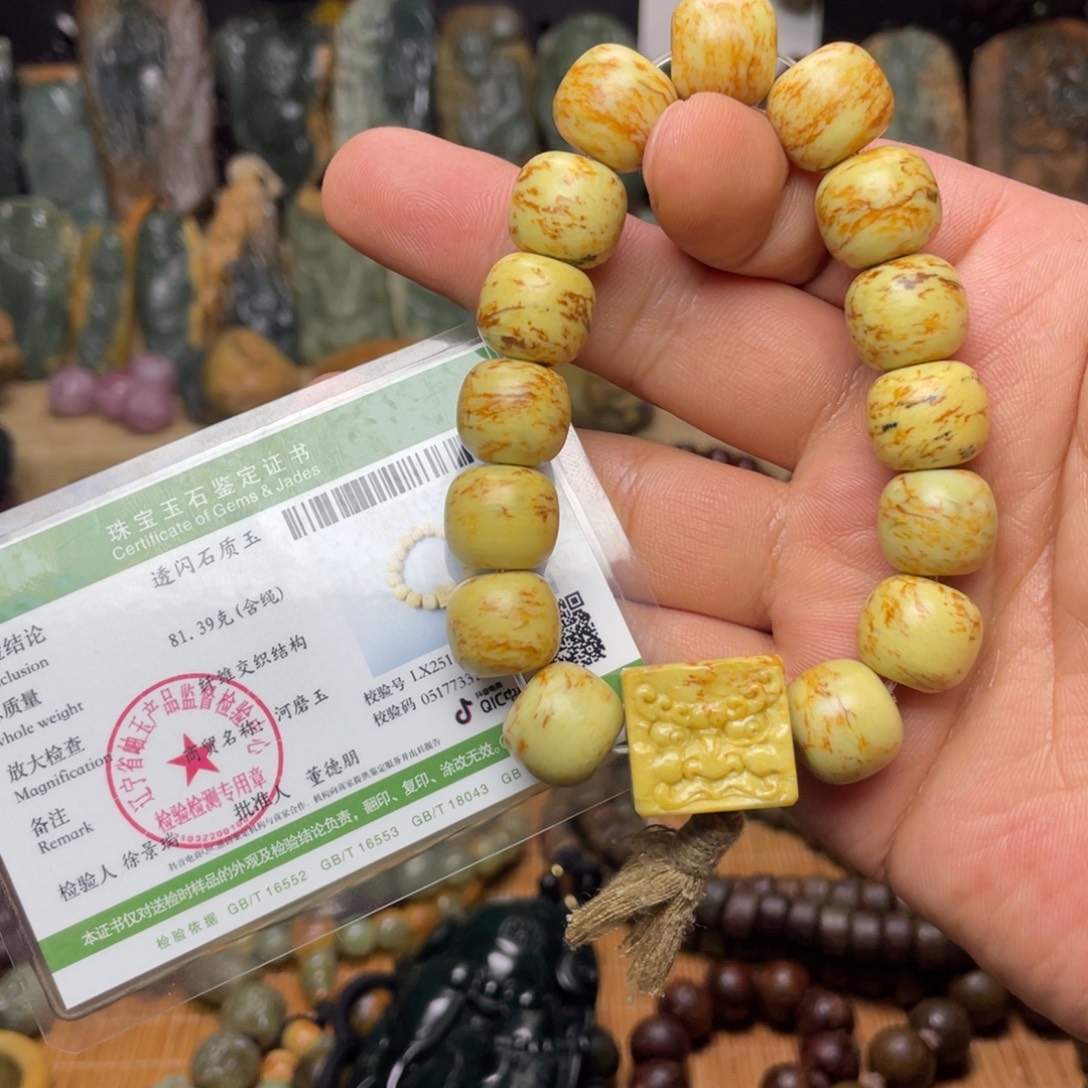 幸***313×14虎皮纹啊啊啊啊啊