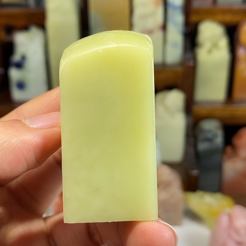 【闪购商品】青田石印石明*