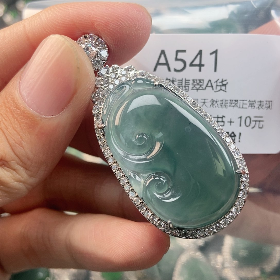 【闪购商品】翡翠未镶嵌吊坠(不含链)