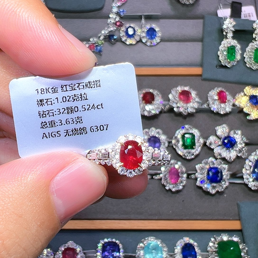 红宝石18K金镶嵌戒指