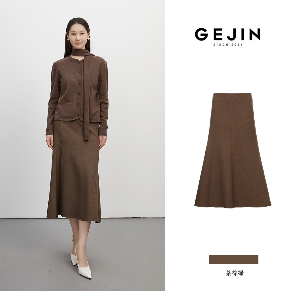 GEJIN/歌锦2025秋季新款女士轻奢优雅鱼尾半裙9342510389