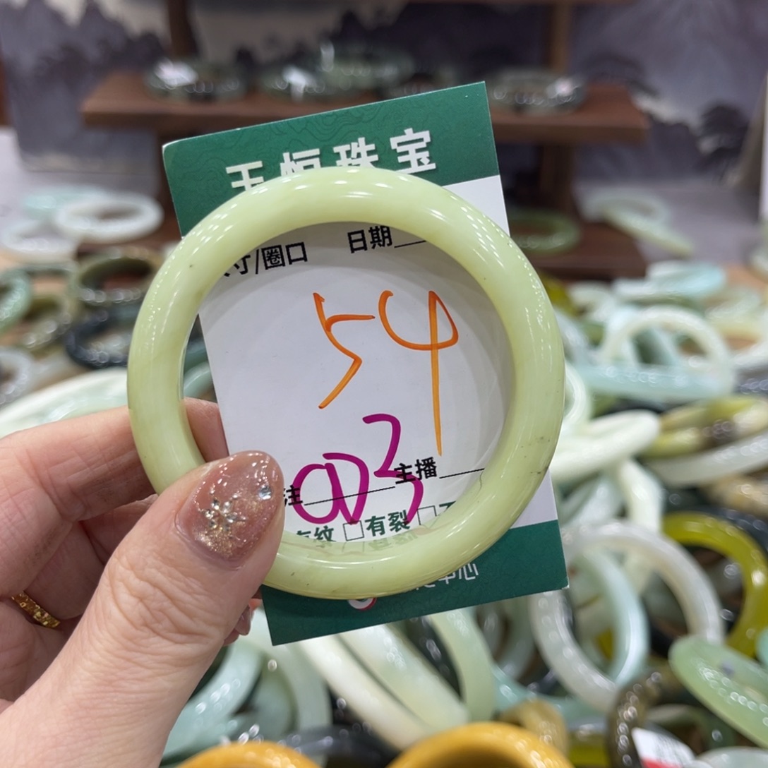 岫玉未镶嵌手镯手镯