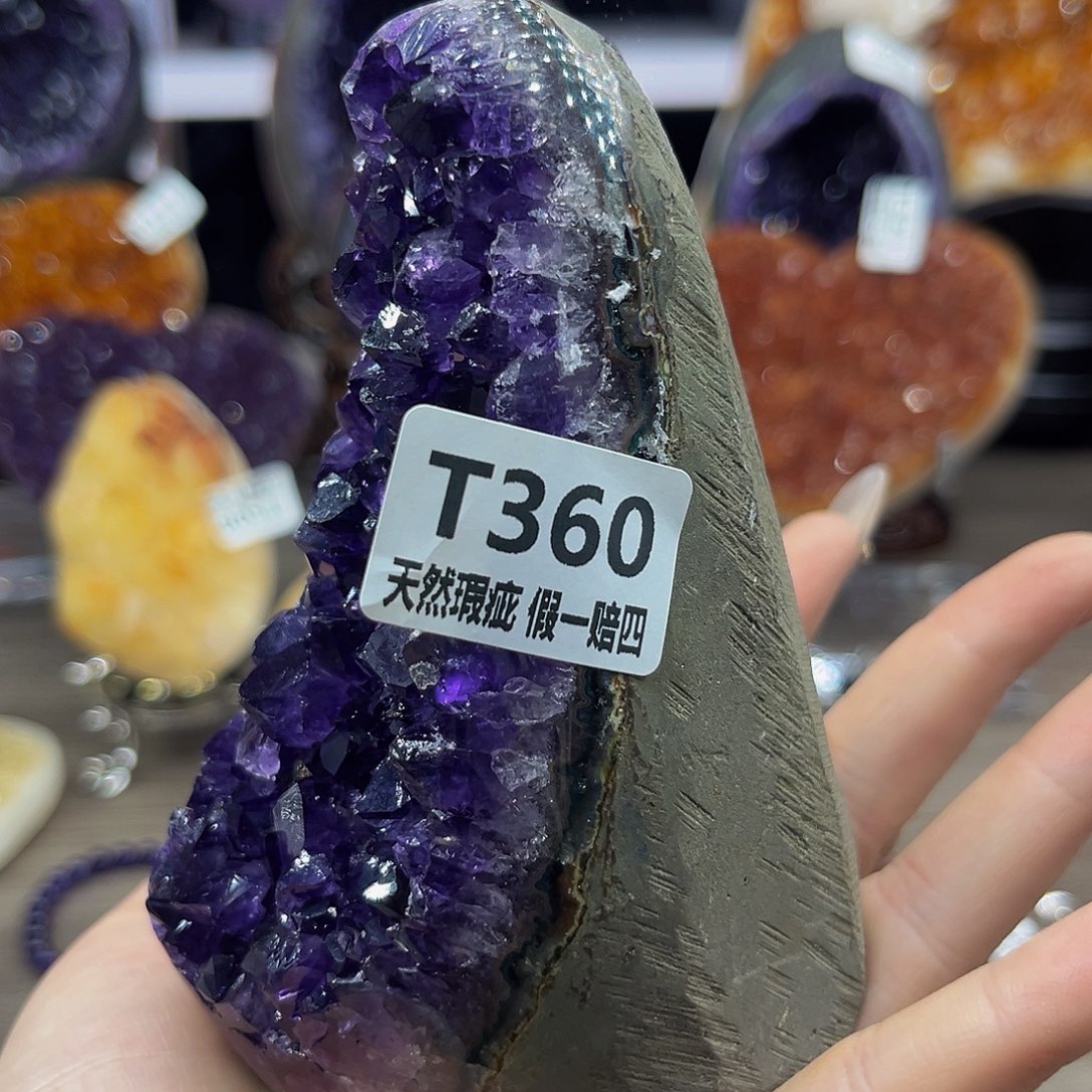 水晶随行未镶嵌包邮