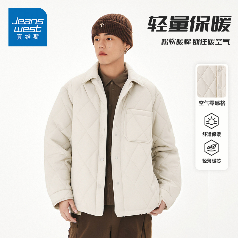 真维斯保暖蓄热棉服男士秋冬季2025新款百搭潮流情侣翻领夹克外套