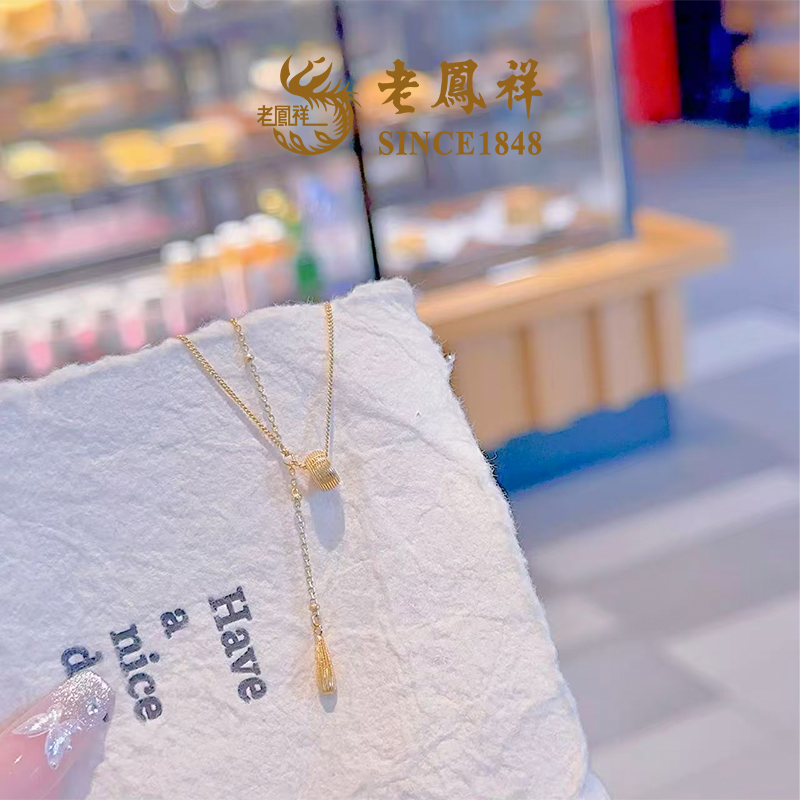 坠链均925银 【老鳯祥】金露项链NR50189G
