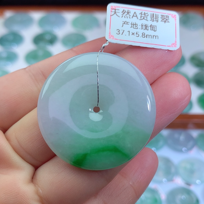 【闪购商品】翡翠吊坠(不含链)未镶嵌