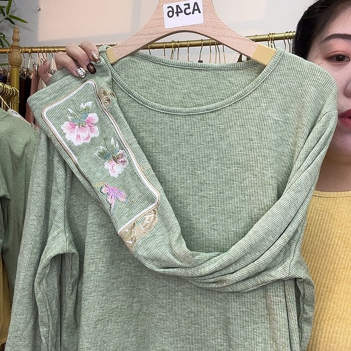 ꧁***༊1223658855555555666