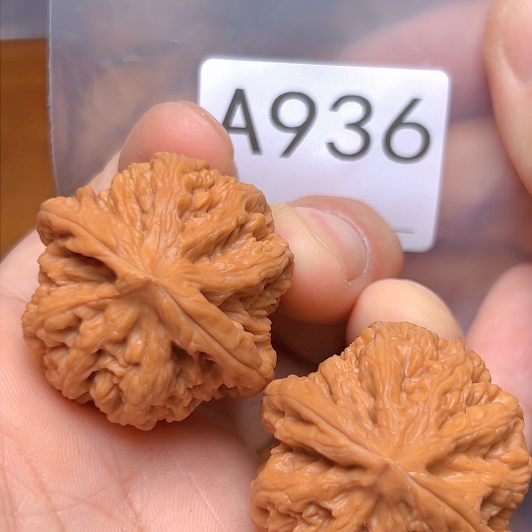 文玩核桃吊坠38➕大粗筋