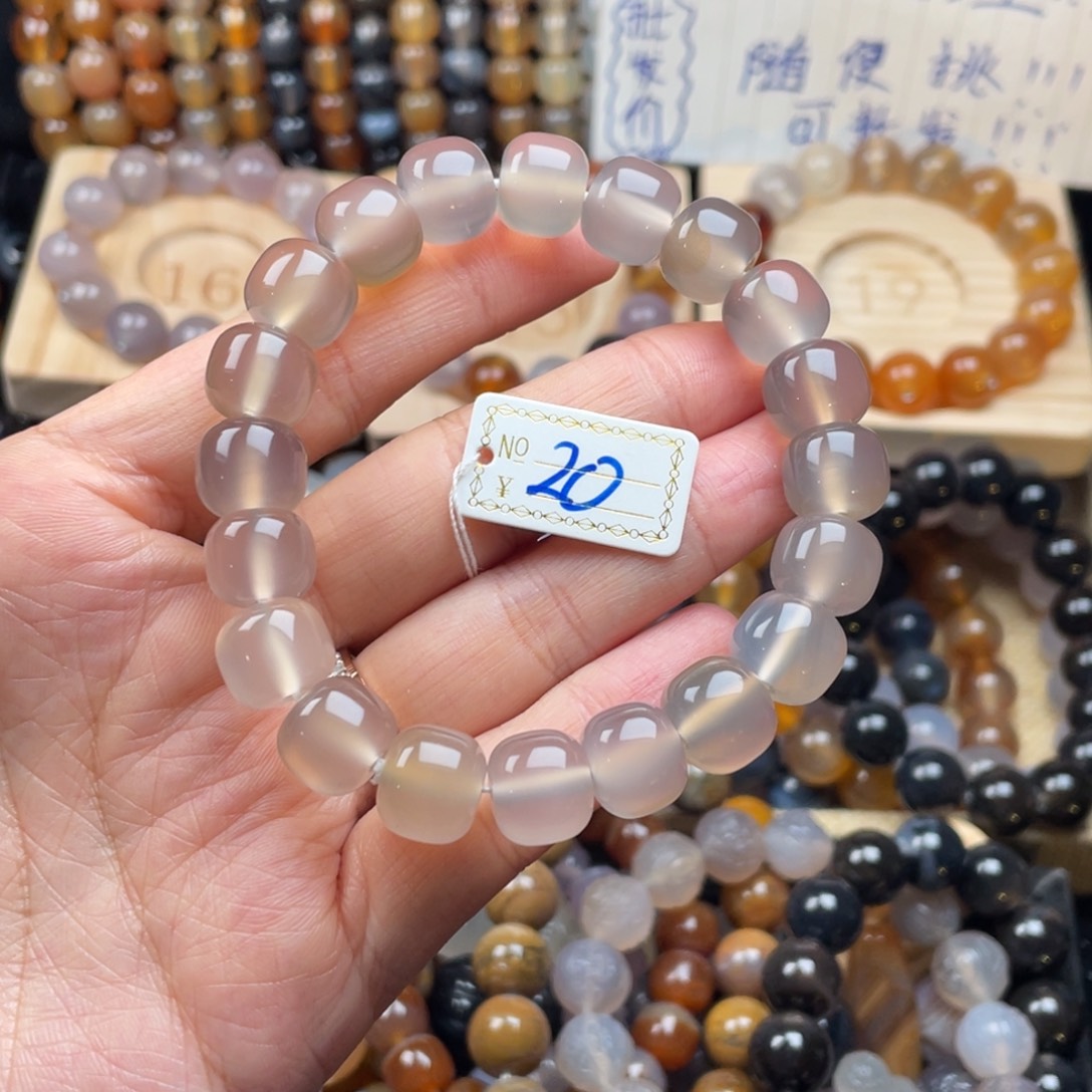 玛瑙/玉髓未镶嵌手链