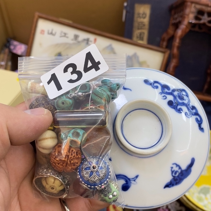 瓷片哦哦哦哦哦哦哦哦哦