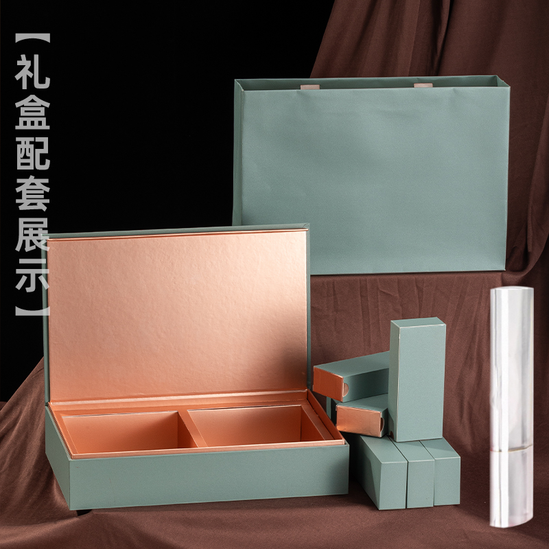 HF09-10小盒（整箱16套）茶叶通用包装盒空礼盒