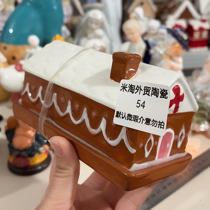 陶瓷摆件陶瓷摆件