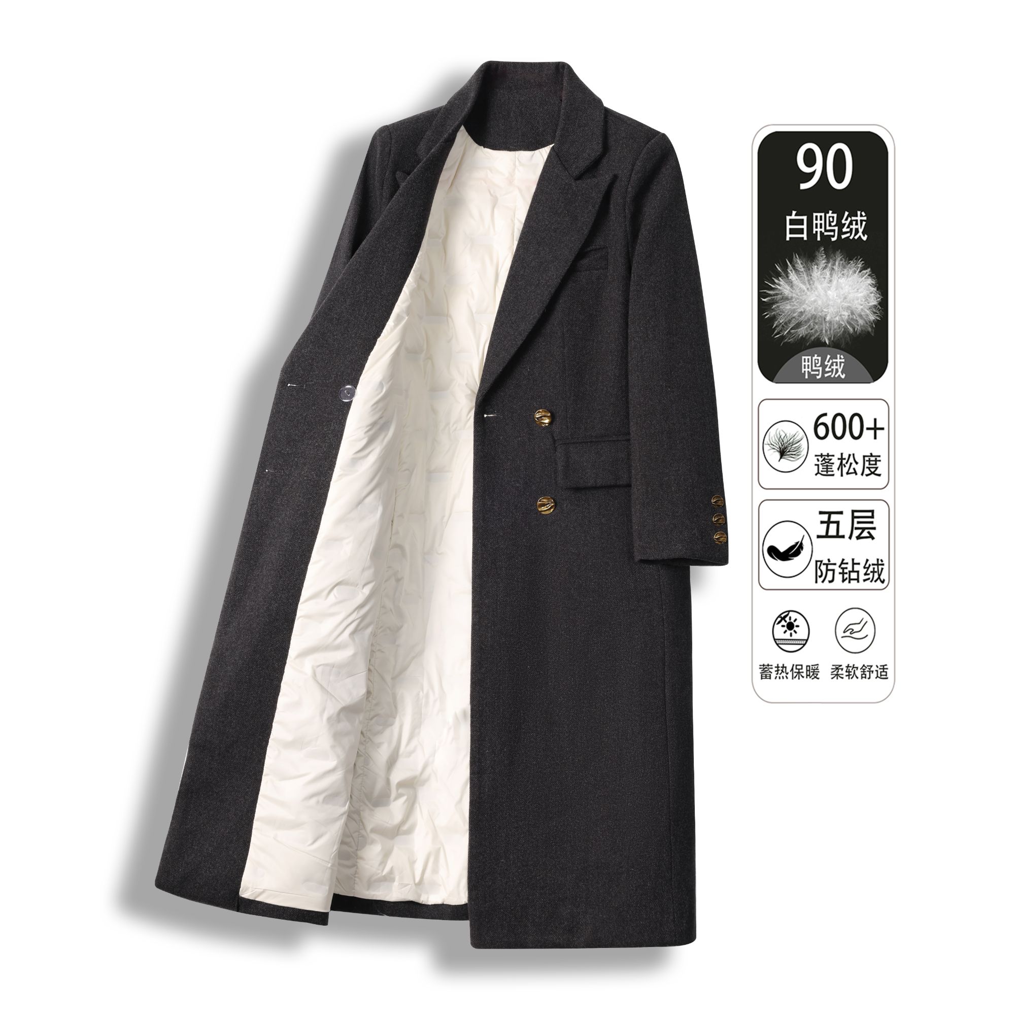 2025冬款羽绒服西装外套女韩系显瘦西服气质百搭长款上衣