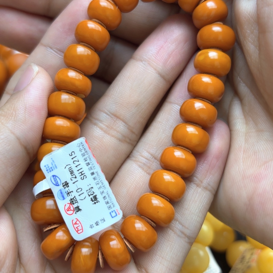 琥珀手链未镶嵌贞**品蜜蜡