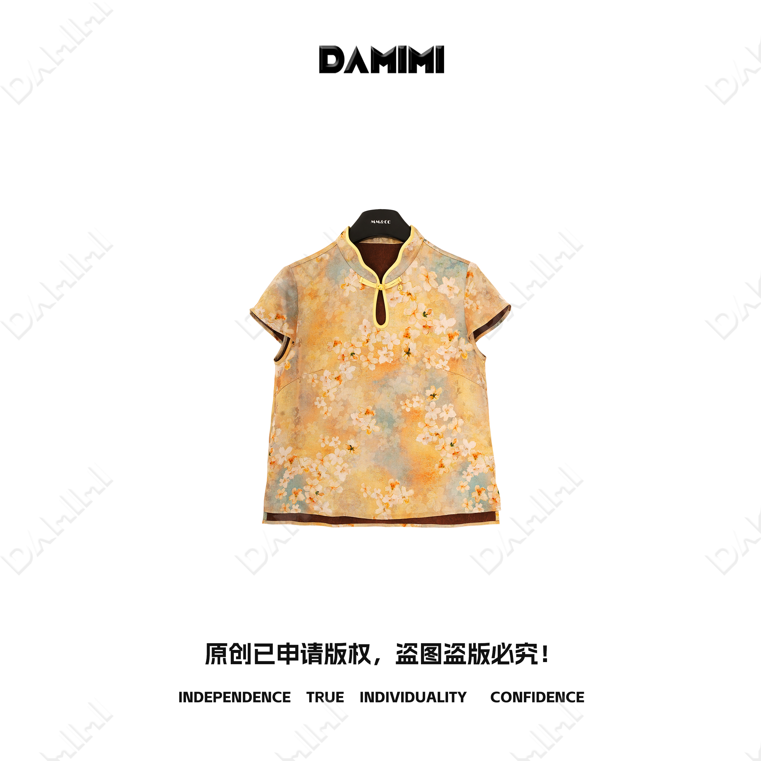 【花禧】新中式国风短袖盘扣设计感显瘦上衣MCGSY1138