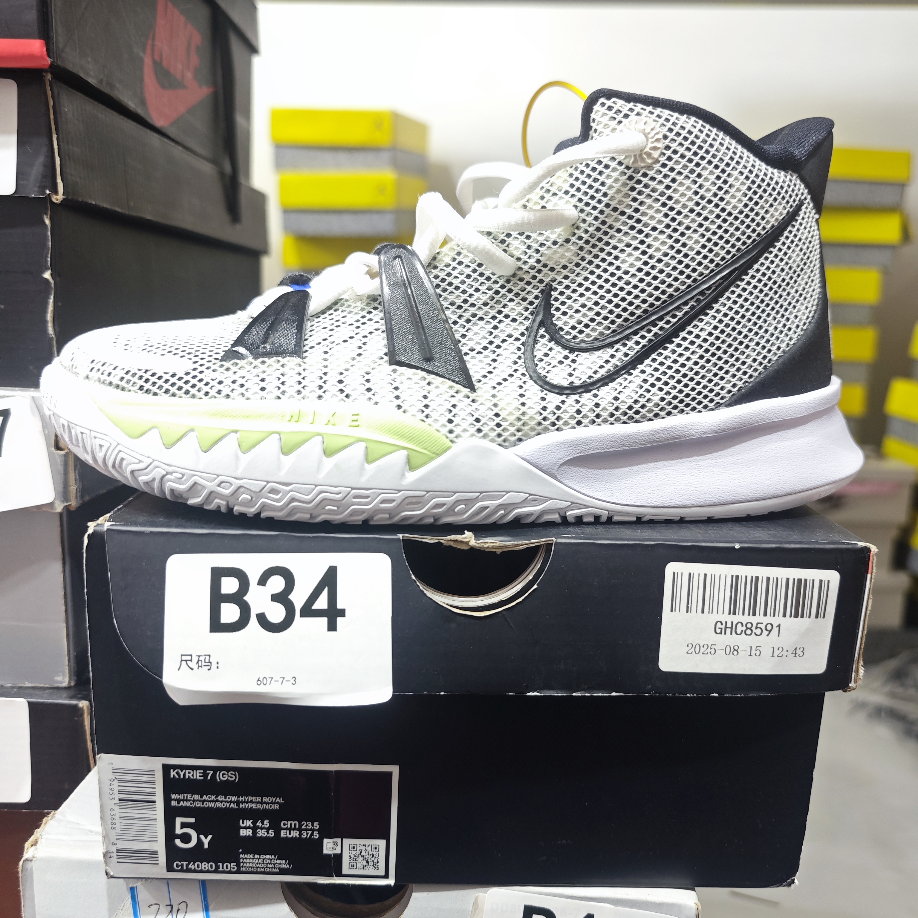 NIKE KYRIE 7 37.5码 全新原盒 12.28 B34