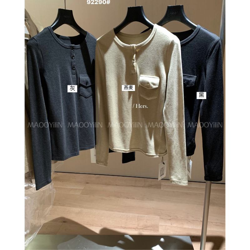 92290【 口袋魔法 】 长袖上衣