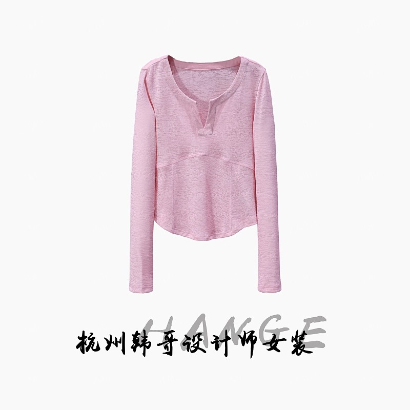 【韩哥女装】轻薄舒适减龄感裸粉色收腰显瘦长袖爽肤衫7897
