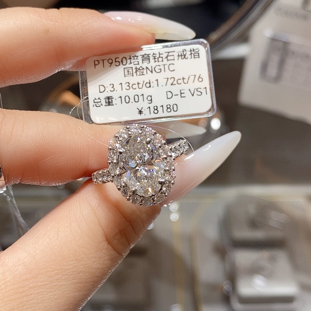 合成钻石铂Pt950镶嵌