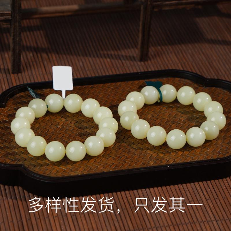 【香掌柜】藏收级！罕见大点位黄口单圈手串【多样性发货，发一件】