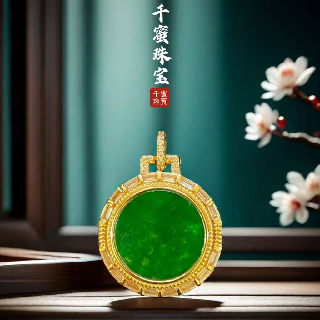 S925天然缅甸A货翡翠天然翡翠八方来财吊坠圆牌无事牌翡翠绿圆牌
