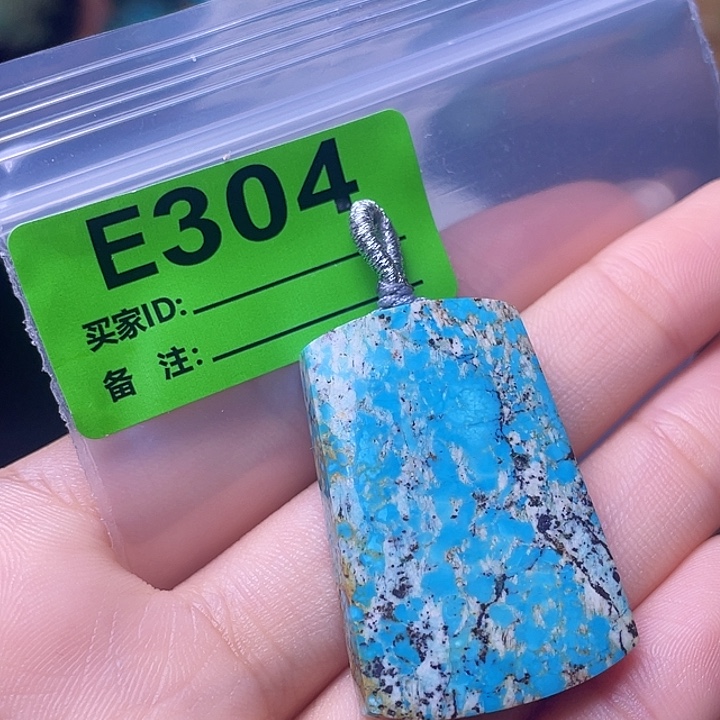 陶瓷非金属湖北手工艺配饰散珠