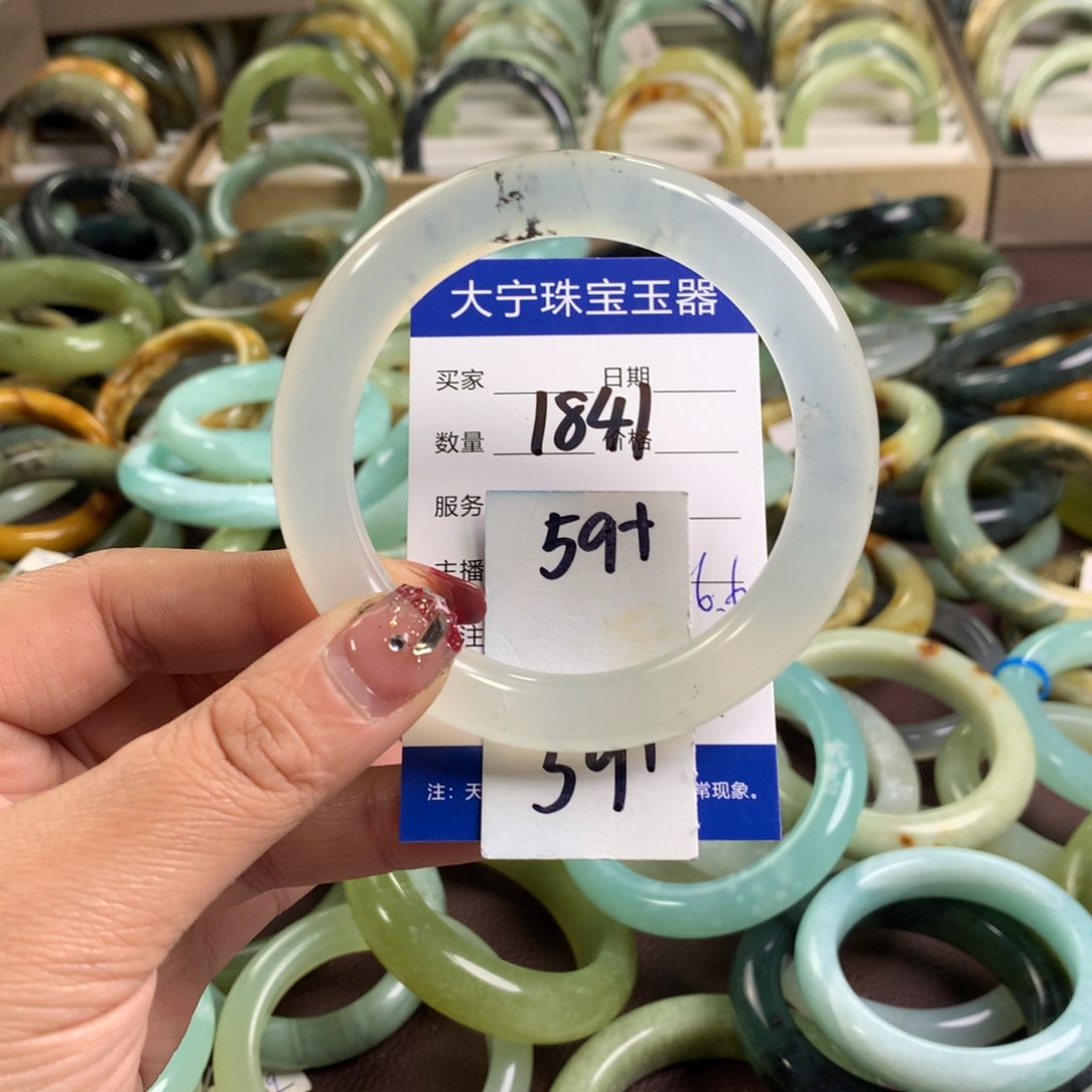 蛇纹石玉手镯未镶嵌1841