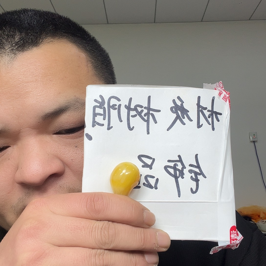 树脂非金属树脂非金属D29