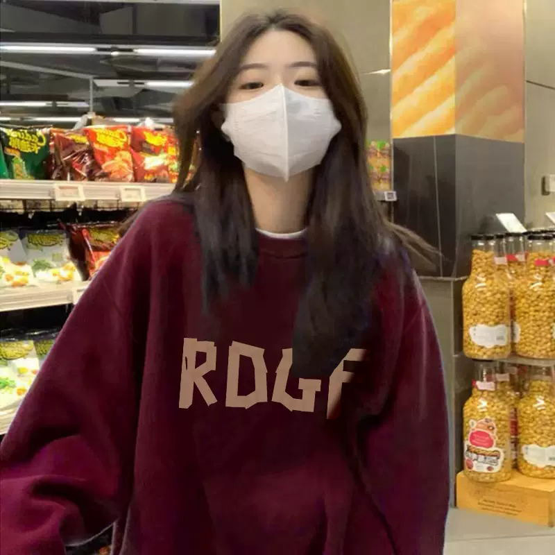 休闲风大码宽松oversize无帽卫衣女春秋冬加绒韩系高级感薄款圆领